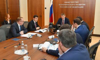 Артюхов на встрече с министром Решетниковым уточнил готовность проекта СШХ