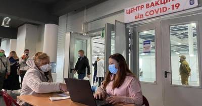 На выходных по Украине будет работать 30 центров вакцинации от COVID-19: список городов
