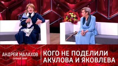 Прямой эфир. Секс-скандал на съемках "Экипажа": кого не поделили Акулова и Яковлева?