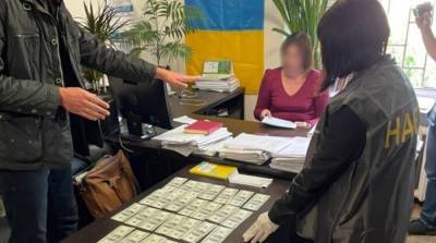 Объявлено о подозрении днепровской судье, которая погорела на взятке