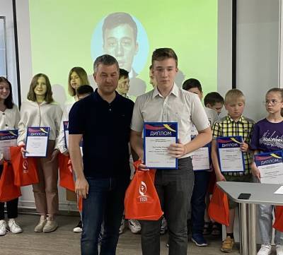 В Ульяновске 21 школьник получил именную стипендию предпринимателя Александра Щербины