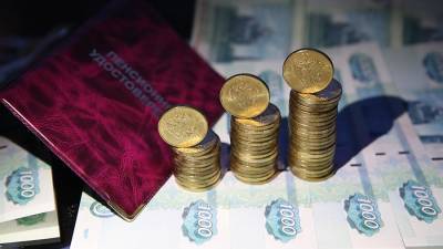В Госдуму внесли проект о прибавках к пенсиям многодетных