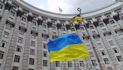 Кабмин утвердил стратегию внешней политики Украины до 2024 года