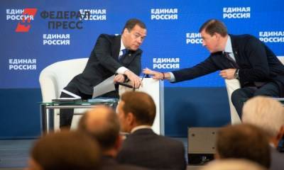 Медведев сравнил «Единую Россию» с КПСС