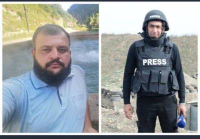 Грузинские журналисты обратились в международные организации в связи с гибелью азербайджанских коллег