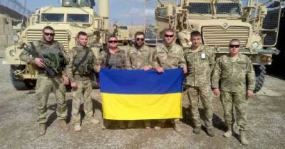 Украинские военные покинули Афганистан