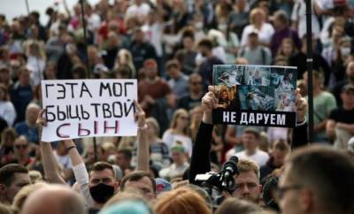 МВД Белоруссии: Арестованным за протесты не предлагают писать прошения о помиловании
