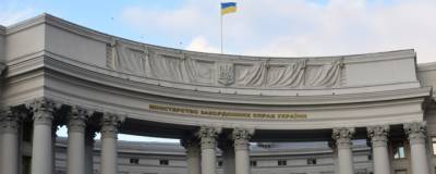 Украина выразила готовность к разговору с Россией по урегулированию ситуации в Донбассе
