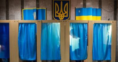 ЦИК не исключает проведения местных выборов на Донбассе 31 октября