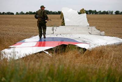 В суде по делу MH17 заслушали диалоги полевых командиров ДНР об охране «Бука»