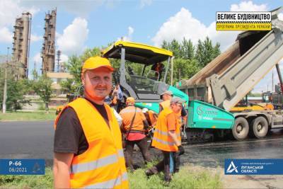 В Лисичанске завершается ремонт на дороге Р-66