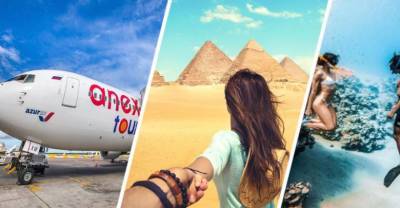 Анекс начинает наращивание рейсов в Египет: туристы полетят на Красное море из 21 города России