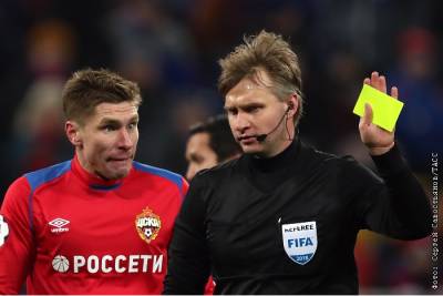 Сергей Лапочкин - УЕФА подтвердил отстранение Лапочкина от судейства на 10 лет - sport-interfax.ru - Москва