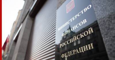 Россия нарастила размещение госдолга перед вступлением в силу санкций США