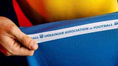Форму украинских футболистов назвали проявлением фашизма