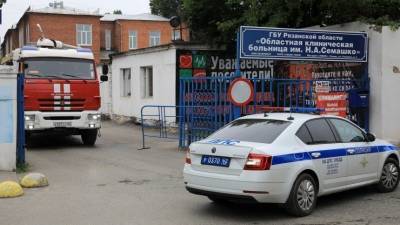 Ведется расследование причин пожара в Рязанской больнице. Кто виноват?