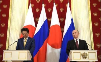 Могут ли Россия и Япония наконец достичь мира на Тихом океане