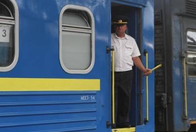"Укрзалізниця" объявила о задержке ряда поездов из-за непогоды