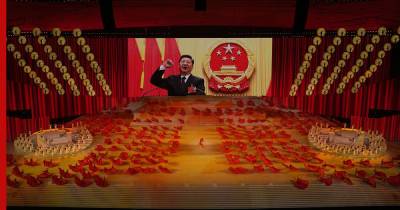 Большая и красная: к чему за 100 лет пришла Компартия Китая