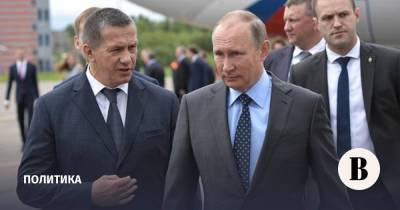 Владимир Путин запускает реформу управления российскими регионами