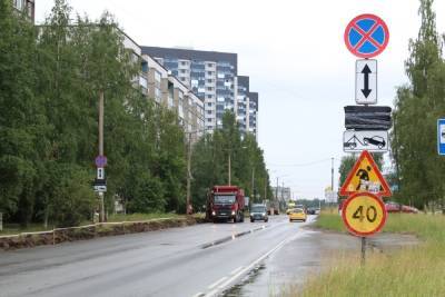 На улице Попова в Петрозаводске запретили остановку транспортных средств