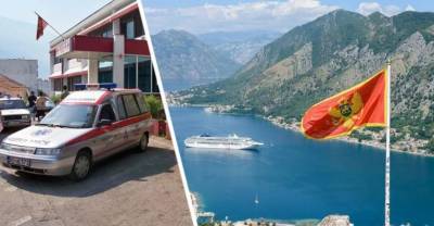 В Черногории подтверждена гибель российского туриста