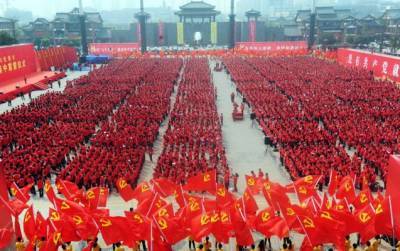 В Пекине отпраздновали столетие Коммунистической партии Китая