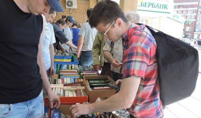В субботу откроется общегородской Книжный обменник в Тюмени
