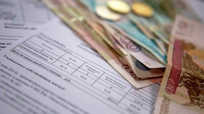 В России повышаются тарифы на услуги ЖКХ