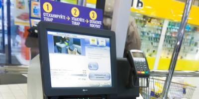 В России тестируют технологии видеораспознавания товаров и количества покупателей в магазине