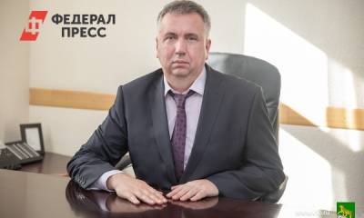 Новых вице-мэров назначили в администрации Владивостока