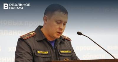 В Казани по подозрению во взятках за пожарные лицензии задержан майор МЧС