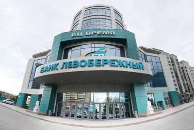 Международное агентство Fitch подтвердило рейтинги новосибирского банка «Левобережный» на уровне «ВВ»