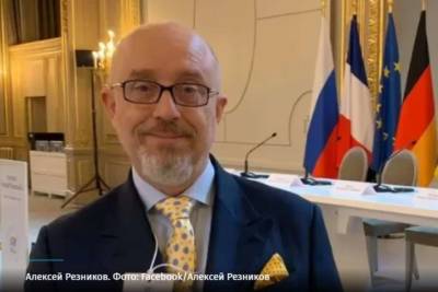 Из зарплаты вице-премьера вычли 10 тысяч гривен налогов: сколько получил главный реинтегратор Донбасса