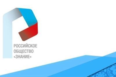Знакомить с Ивановской областью российских школьников губернатор будет лично
