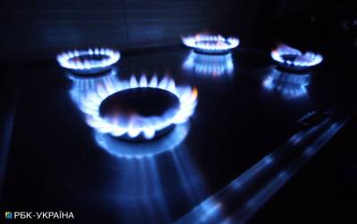 Тарифы снова повысили: сколько будет стоить газ в июле
