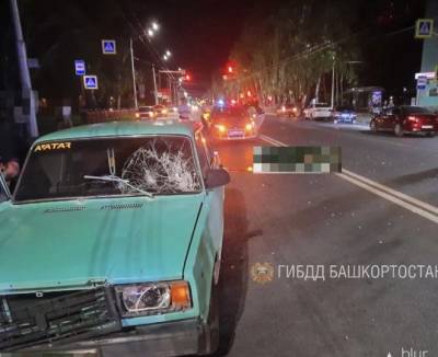 В ГИБДД Башкирии рассказали подробности смертельной аварии в Стерлитамаке