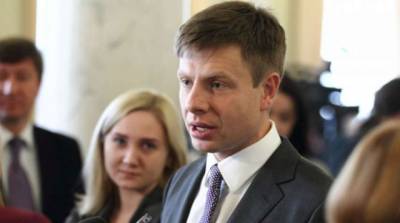 Законопроект Зеленского об олигархах не соответствует Конституции Украины, — Гончаренко (ВИДЕО)