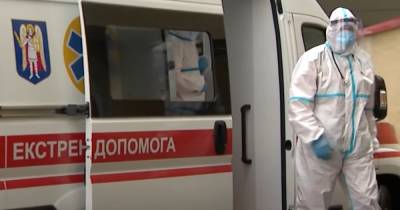 Статистика коронавируса на 1 июля: 51 летальный случай, лидируют Киев и Киевская область