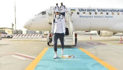 Сборная Украины прибыла в Рим на матч 1/4 финала Евро-2020 против Англии