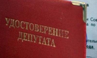 По требованию прокуратуры в Сенгилеевском районе местного депутата лишили полномочий