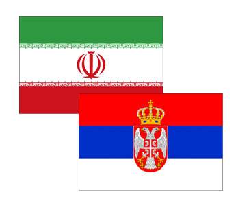 Иран и Сербия развивают сотрудничество в области геологии