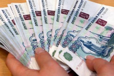 В Тверской области женщина украла деньги у коллеги