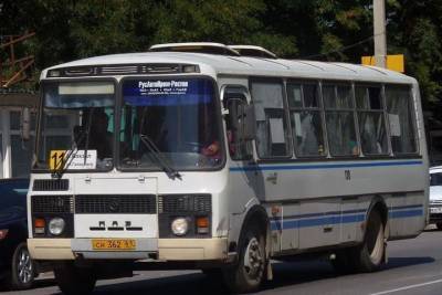 В Таганроге водитель автобуса сбил пожилую женщину