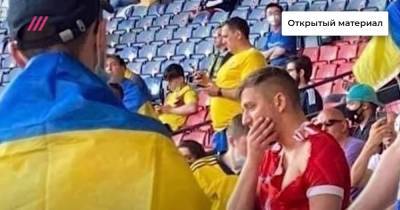 Провокация или случайность? Что произошло на матче Украина — Швеция, где украинские болельщики избили мужчину с российским флагом