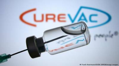Эффективность вакцины от COVID-19 немецкой компании CureVac составила 48%