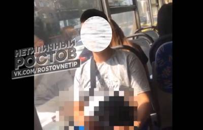 Очередного ростовчанина, удовлетворяющего себя в автобусе, сняли на видео