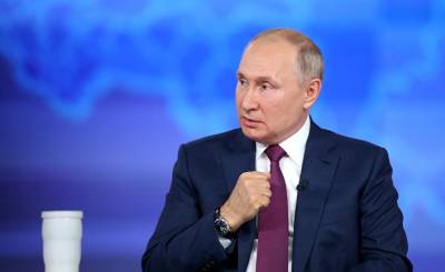 Еспресо (Украина): Путин хочет «отменить» украинцев и Украину