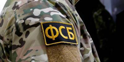 ФСБ задержала главаря татарстанского звена запрещенной организации «Хизб ут-Тахрир»