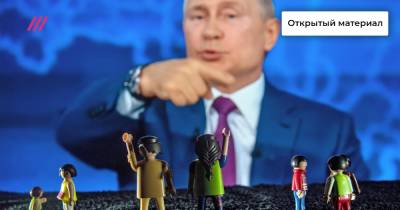Политические сигналы «Колобка»: почему Путин назвал эту сказку своим любимым произведением